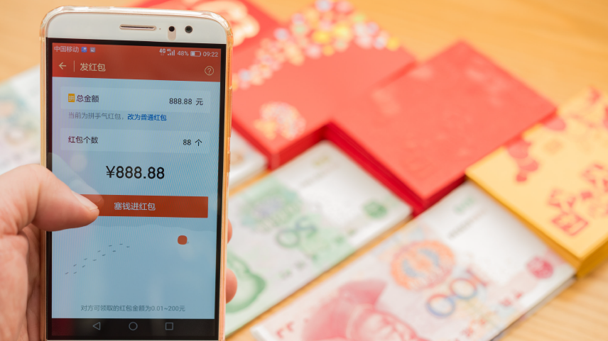 China's digital RMB trial surpassed $5.3B in transactions